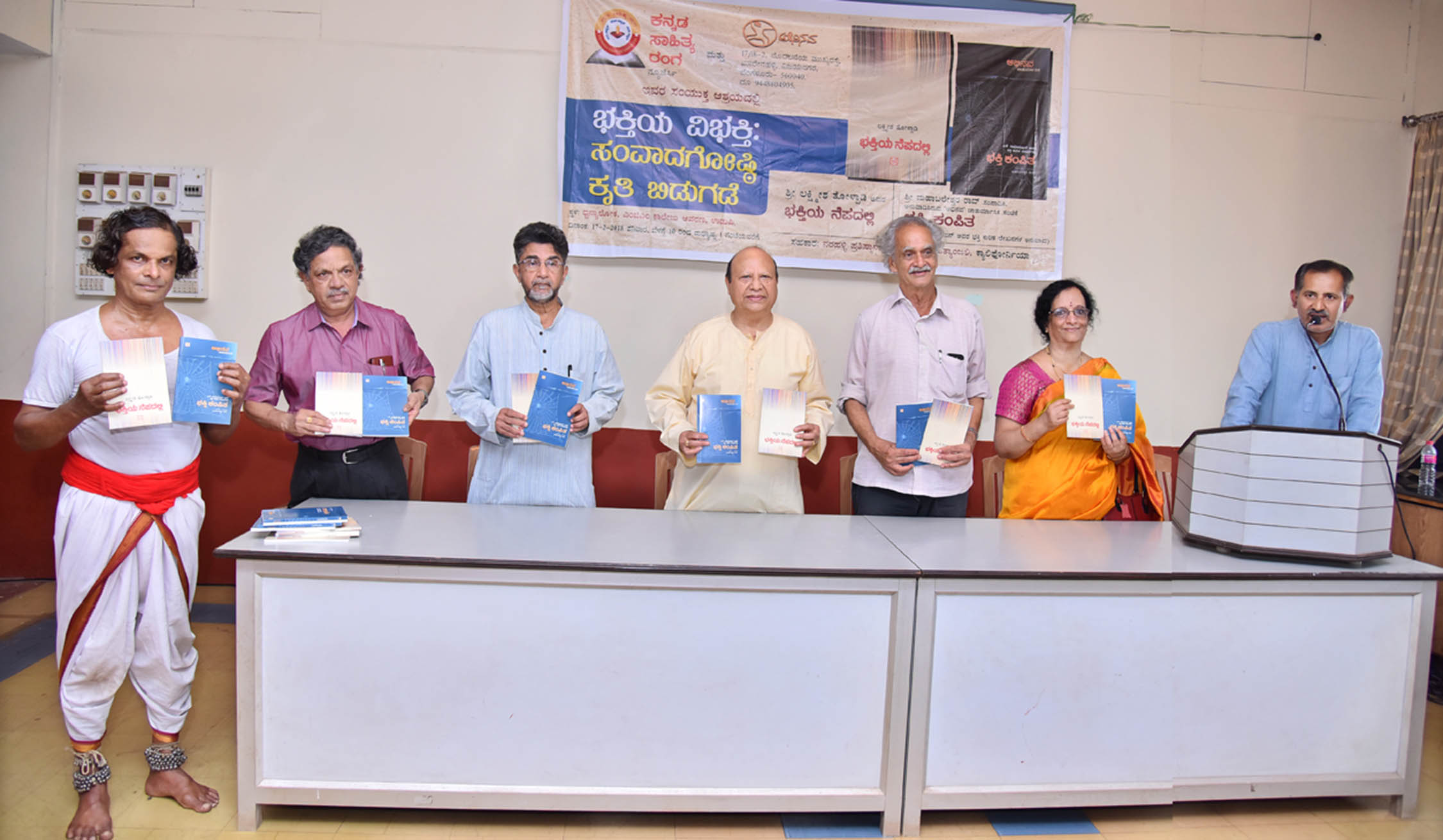 ಪ್ರೀತಿ ಇದ್ದರೆ ಭಕ್ತಿ, ಜ್ಞಾನ ಅನುಸರಣೆ: ಲಕ್ಷ್ಮಿಶ ತೋಳ್ಪಾಡಿ